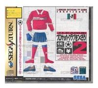 J-League Pro Soccer Club o Tsukurou 2 - IMPORT JAPONAIS G