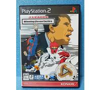 J-League Winning Eleven Tactics