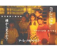 J-Movie-Fireworks, Should We See It from The [Edizione: Giappone] [Import]