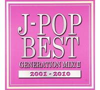 J-POP BEST GENERATION MIX! 20