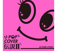 J-Pop Cover Densetsu 2 [Import allemand]