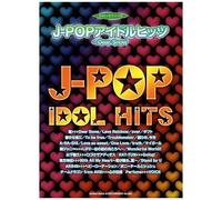 J-Pop Dear Snow