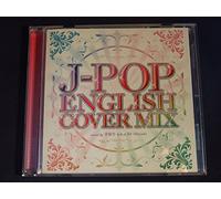 J-Pop English Cover Mix [Import allemand]