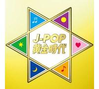 J-Pop Golden Age [Import allemand]