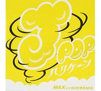 J-Pop Hurricane-Max Dake 60pun [Import allemand]
