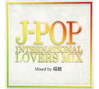 J-POP INTERNATIONAL
