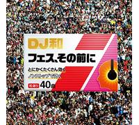 J-POP MIX - VARIOUS