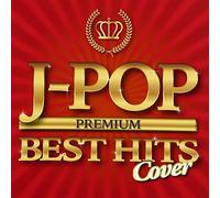 J-Pop Premium Best Hits Cover [Import allemand]