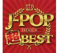 J-Pop Premium Chou Best [Import allemand]