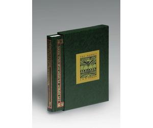 J R R Tolkien The Hobbit (Relié)