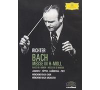 J.S.バッハ ミサ曲 ロ短調 BWV232 [DVD]