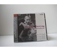 J.S. バッハ:無伴奏ヴァイオリン・パルティータ第2番 ほか (2CD)