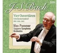 J.S.バッハ 管弦楽組曲 -4つの序曲 BWV1066-1069
