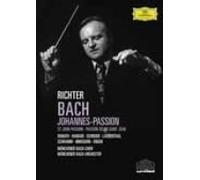 J.S.バッハ ヨハネ受難曲 BWV245 [DVD]