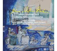 J・S・バッハ: チェンバロ協奏曲全集[Vol.1]