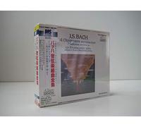 J S Bach 4 Ouvertures Bwv1066-