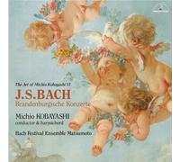 J.S.Bach:Brandenburgische Konb [Import allemand]