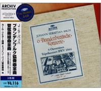 J.S.Bach:Brandenburgische Konn [Import allemand]