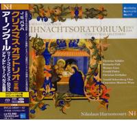 J. S. Bach: Christmas Oratorio [S