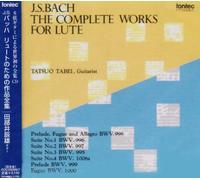J. S. Bach: Complete Works for Lu
