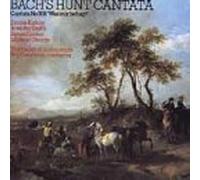 J.S. Bach (Composer),Emma Kirkby (Performer) - Bach: Hunt Cantata / Cantata No.208 / Was mir behagt By J.S. Bach (Composer),Emma Kirkby (Performer) (1988-02-28)