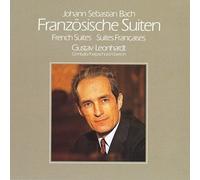 J.S. Bach: French Suites [Cd] Ltd Ed, Japan - Import