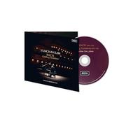Johann Sebastian Bach Bach: Goldberg Variations (CD) Album