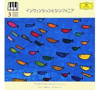 J.S.Bach:Invention & Sinfonia [Import Allemand]