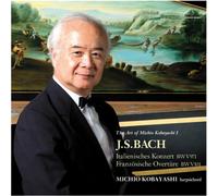 J.S.Bach:Italienisches Konzer7 [Import allemand]