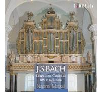 J.S.Bach:Leipziger Chorale Bw6 [Import allemand]