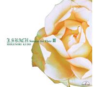 J.S.Bach:Sonatas for Flutes 2 [Import allemand]