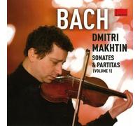 J. S. Bach: Sonates & Partitas [V