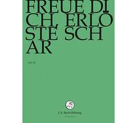 J.S.Bach-Stiftung - Freue Dich,Erlöste Schar