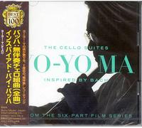 J.S.Bach:Suite for Solo Cello Inspired by Bach [Import]