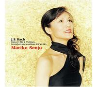J.S. Bach: Violin Concertos (UHQCD) [Import]