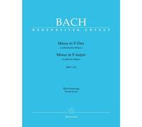 Messe Fa Majeur BWV 233 --- Chant(SATB)/Piano