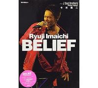 J Soul Brothers Belief