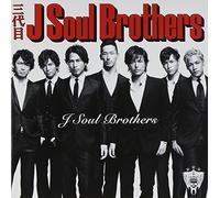 J Soul Brothers [Import Allemand]