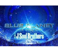 J Soul Brothers Live Tour 2015 Blue Planet(Bd2+)() [Blu-Ray]