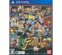 J-Stars Victory Vs Ps Vita Ps Vita