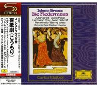 J.Strauss: Die Fledermaus [Import]