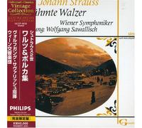 J. Strauss: Waltzes & Polkas (Mini LP Sleeve) [Import]