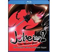 J2 (Jubei-Chan 2): The Counterattack of Siberia Yagyu [Blu-Ray]