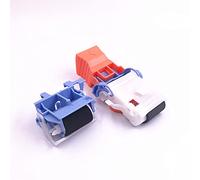 J8J70-67904 Pickup Roller Separation Pad for HP M607 M608 M609 M632 M631 Printer