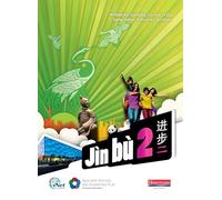 Jìn bù Chinese Pupil Book 2 (11-14 Mandarin Chinese)
