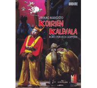 Jaakko Kuusisto-Koirien Kalevala [Import]