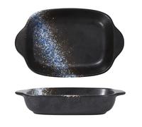 Jaamyears Plat de cuisson rectangulaire pour four, 600 ml, plats à lasagnes, plats en céramique pour cocotte, plaque de cuisson en céramique