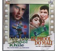 Jab Jab Phool Khile & Ek Phool Do Mali - Soundtracks zu 2 Bollywood Klassiker