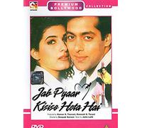 Jab Pyaar Kisise Hota Hai