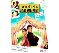 Jab We Met (2007) - Shahid Kapoor - Kareena Kapoor - Bollywood - Indian Cinema - Hindi Film by Shahid Kapoor